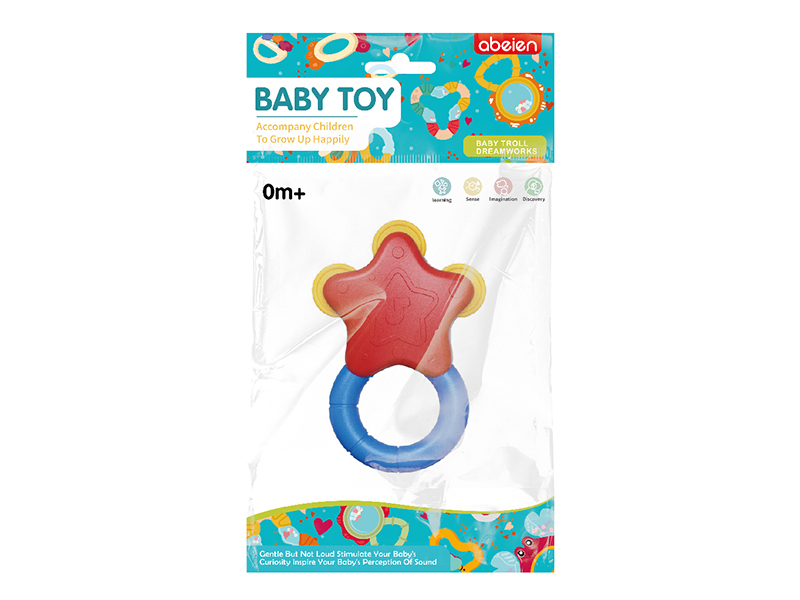 Five Pointed Star Rattle