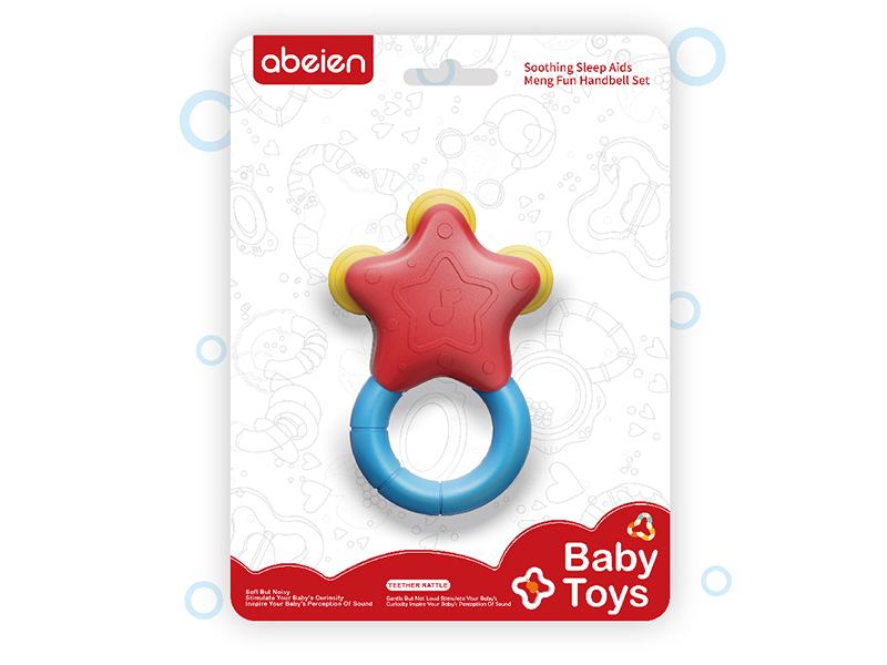 Five Pointed Star Rattle