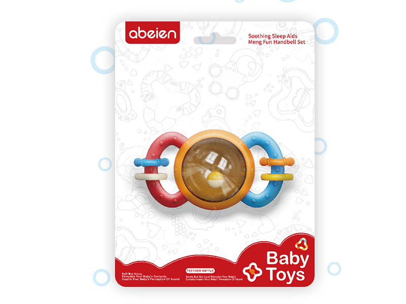 Baby Rattle