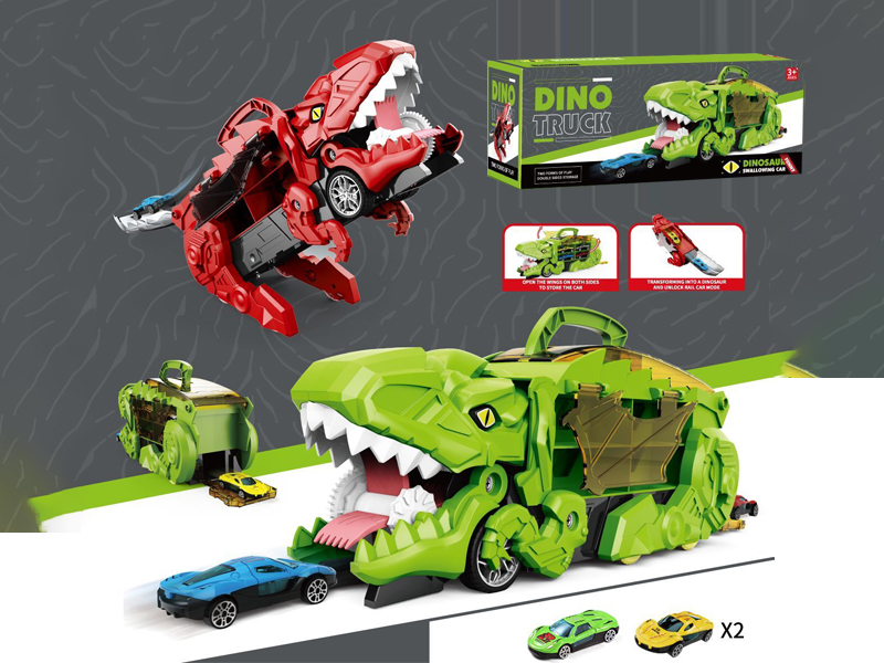 Dinosaur Track Storage Car