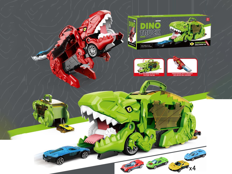 Dinosaur Track Storage Car