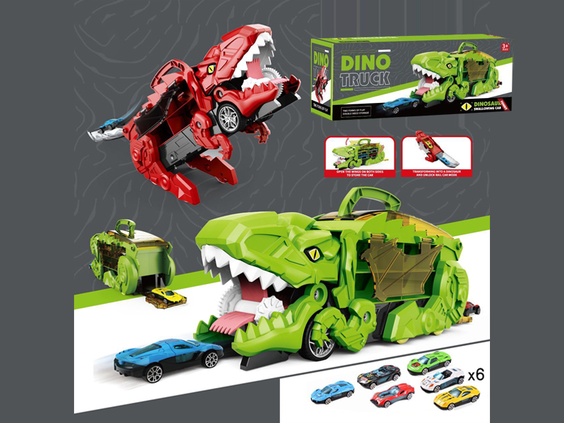 Dinosaur Track Storage Car