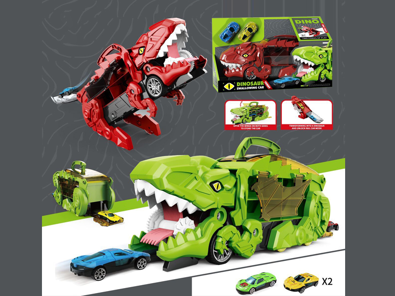 Dinosaur Track Storage Car