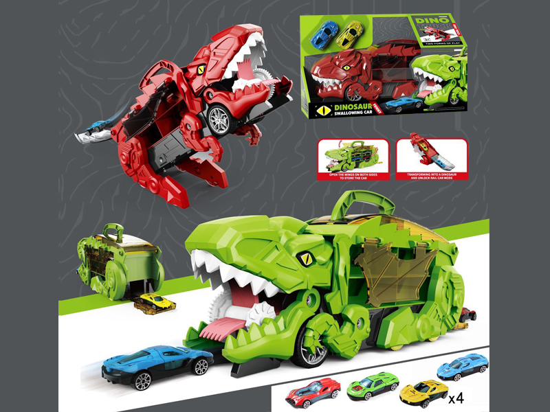 Dinosaur Track Storage Car