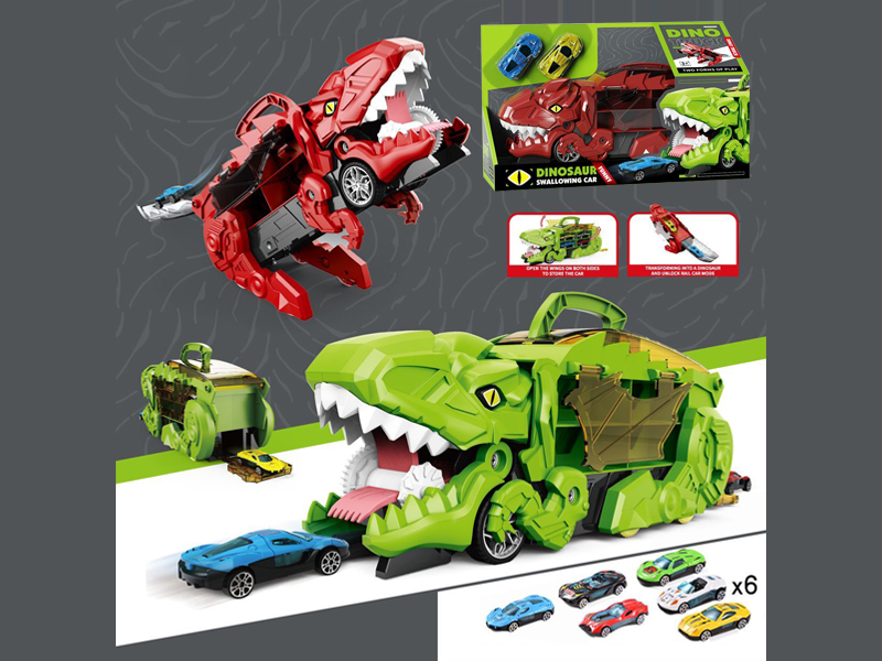 Dinosaur Track Storage Car