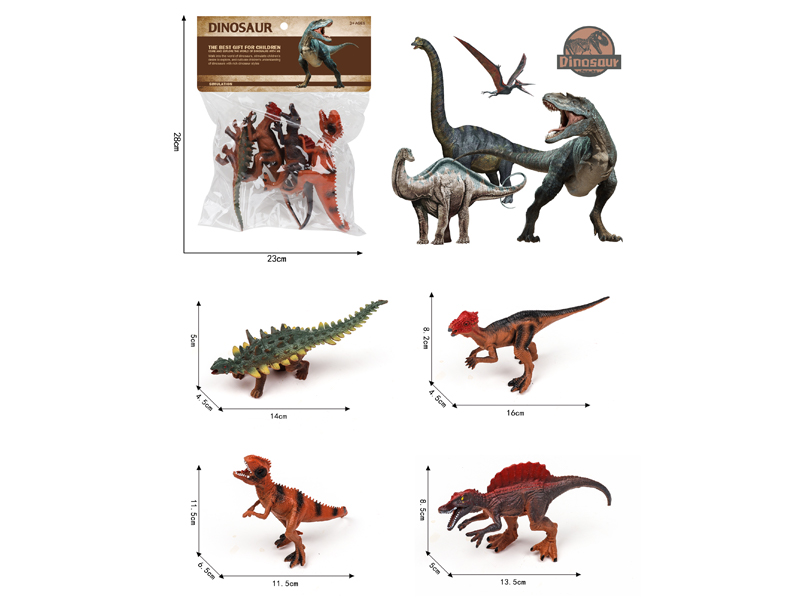 PVC Dinosaur Toy Set