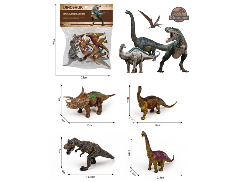 PVC Dinosaur Toy Set