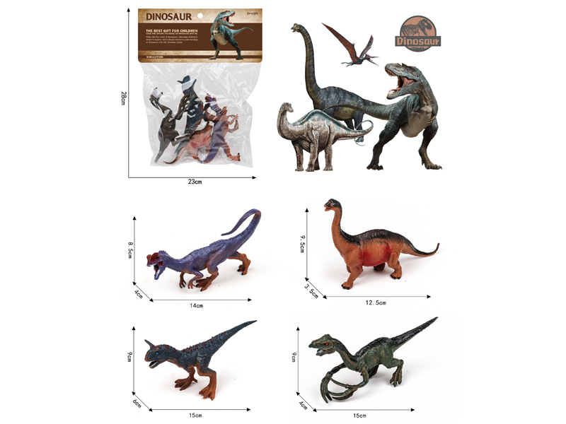 PVC Dinosaur Toy Set