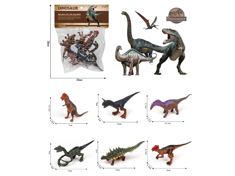 PVC Dinosaur Toy Set