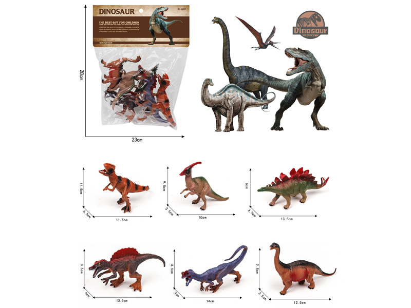 PVC Dinosaur Toy Set