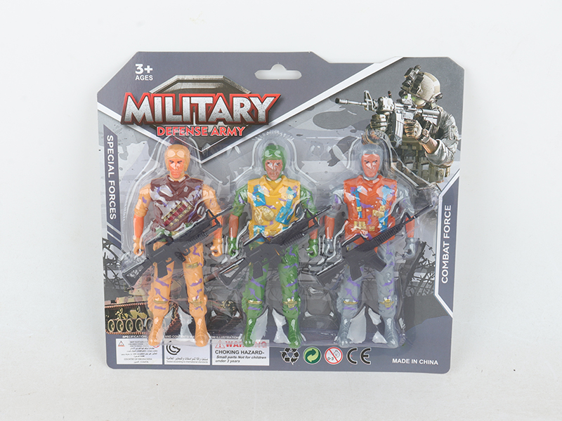 Soldiers Toy 3pcs