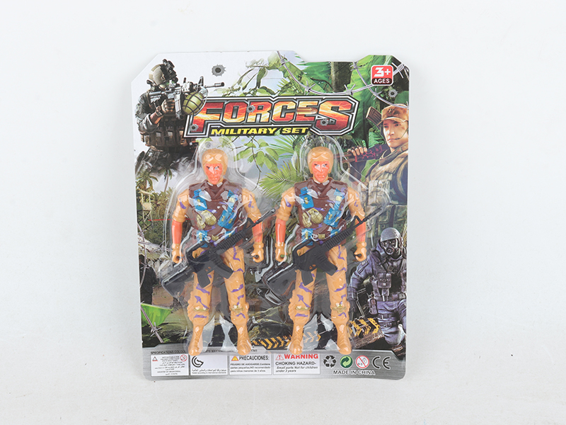 Soldiers Toy 2pcs