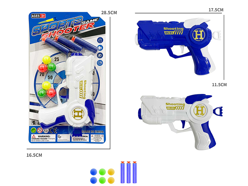 Ping-Pong Ball & EVA Soft Bullet Gun