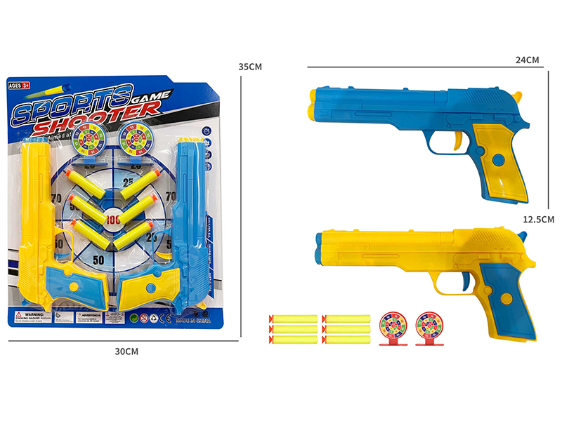 EVA Soft Bullet Guns Set