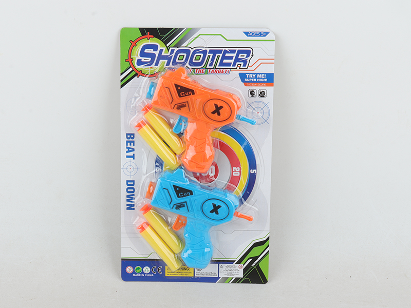 Soft Bullet Gun Set(2 Guns)