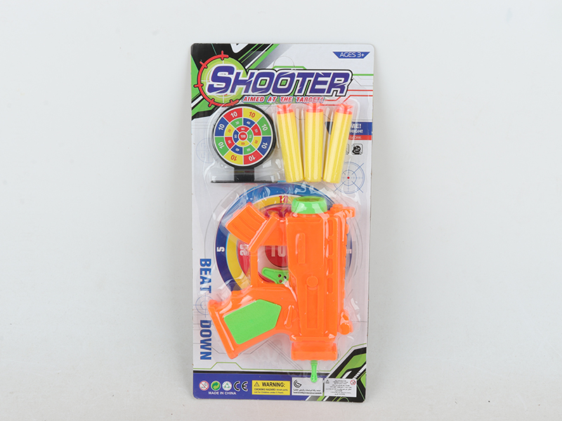 Soft Bullet Gun Set