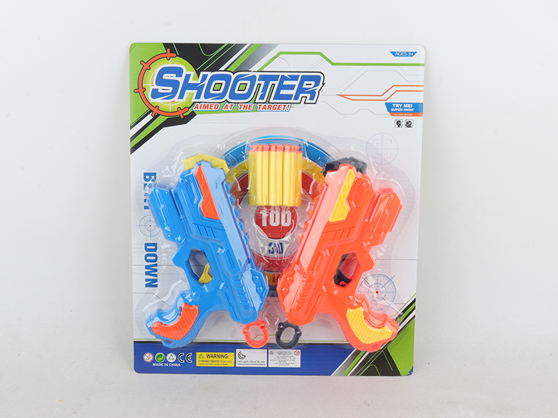 Soft Bullet Gun Set(2 Guns)