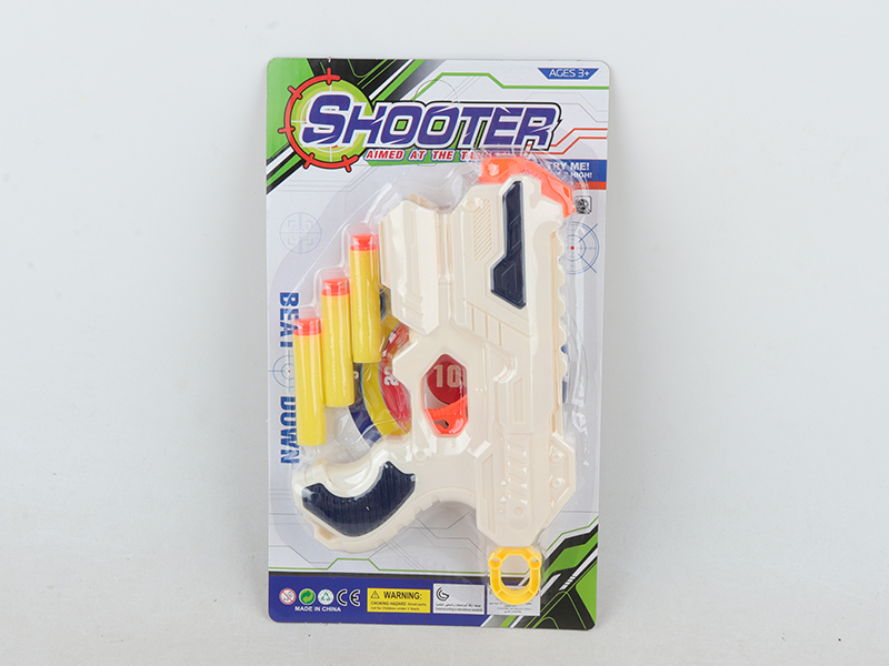Soft Bullet Gun Set