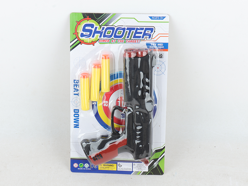 Soft Bullet Gun Set