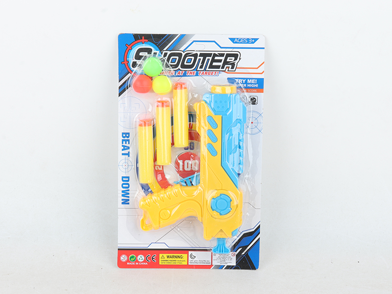 Ping-Pong Ball Gun & Soft Bullet Gun