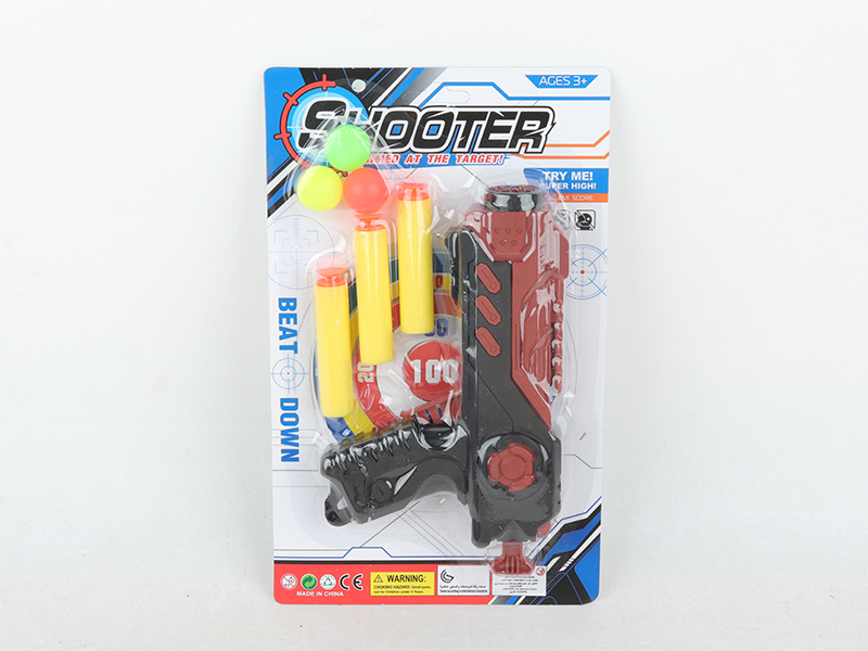 Ping-Pong Ball Gun & Soft Bullet Gun