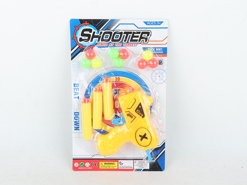 Ping-Pong Ball Gun & Soft Bullet Gun