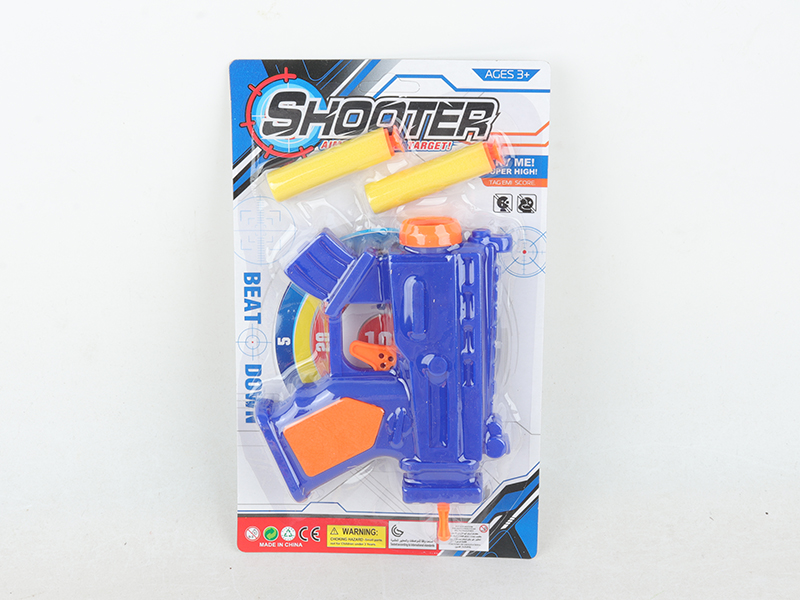 MP5 Soft Bullet Gun Set