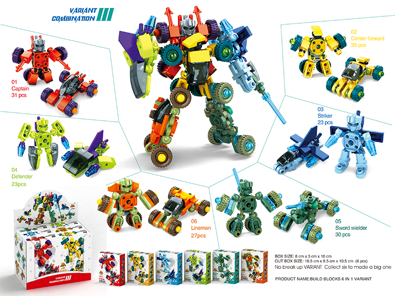 6 In 1 Transformation Mech Robots Building Blocks 6pcs