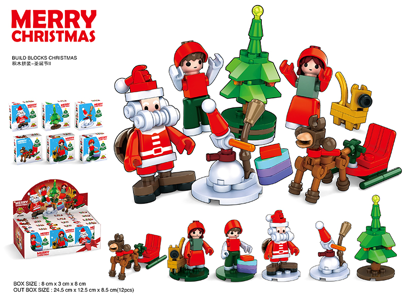 Christmas Building Blocks 12pcs