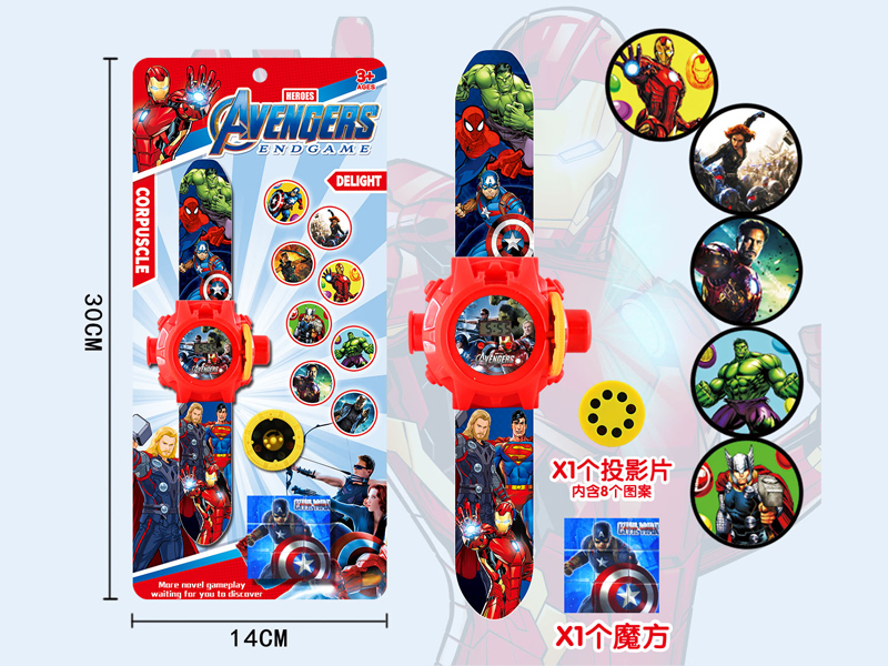 The Avengers Projection Watch+Rubik'S Cube