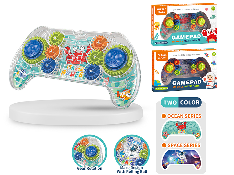 Gamepad Maze Toy