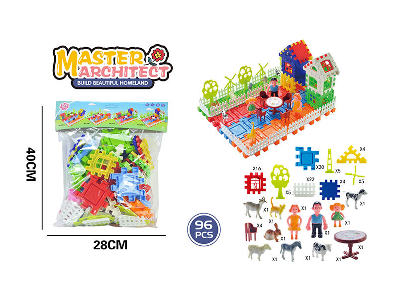 Building Blocks 96PCS