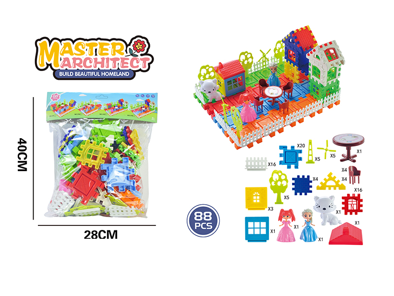 Building Blocks 88PCS
