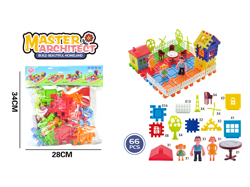 Building Blocks 66PCS