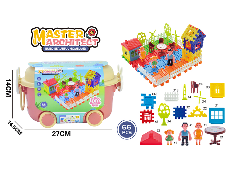 Building Blocks 66PCS
