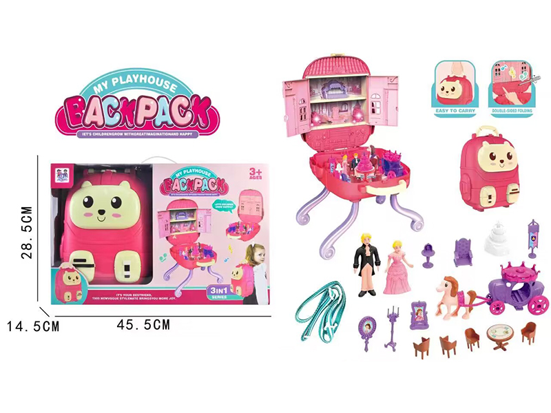 My Playhouse Storage Backpack With Lights And Music