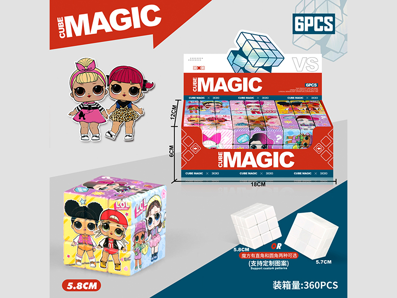 Surprise Doll Third Level Rubik'S Cube 6PCS