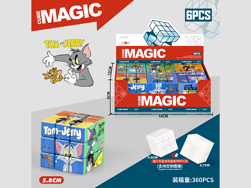 Tom And Jerry Third Level Rubik'S Cube 6PCS