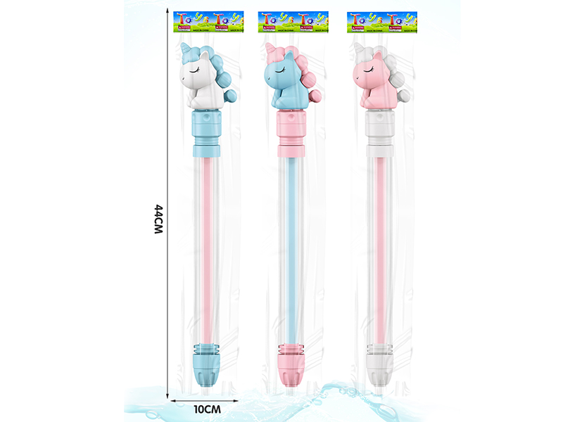 Pony Water Cannon(3 Color Mixed)38cm