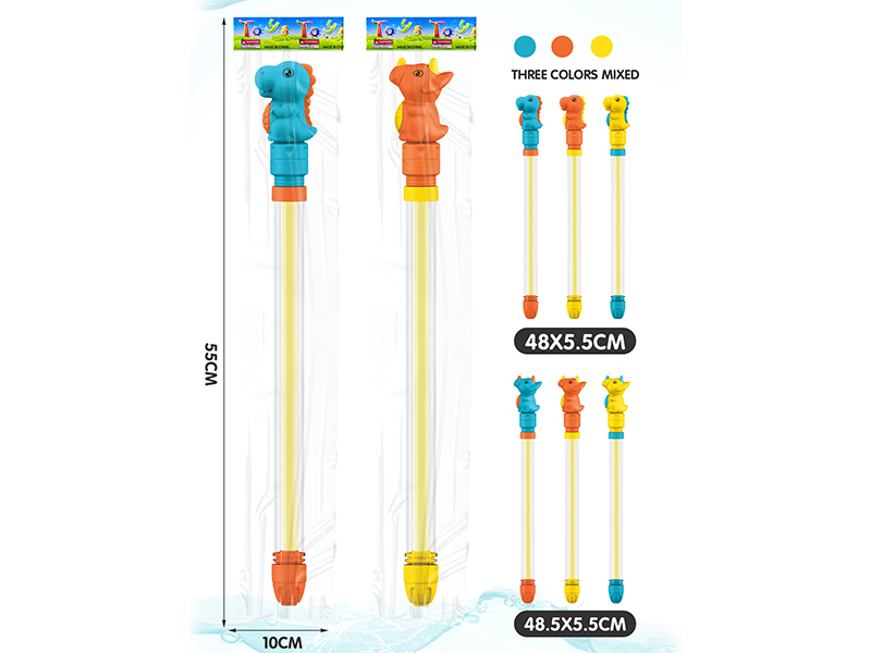 Dinosaur/Triceratops Water Cannon(3 Color Mixed)