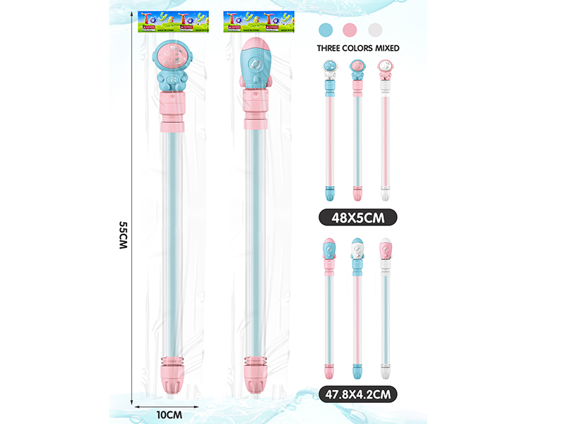 Space Man/Rocket Water Cannon(3 Color Mixed)