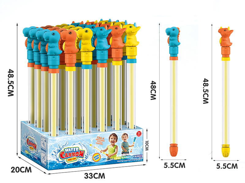 Dinosaur/Triceratops Water Cannon(3 Color Mixed)24PCS
