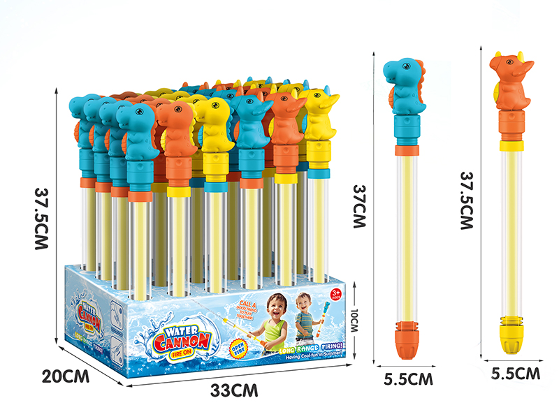 Dinosaur/Triceratops Water Cannon(3 Color Mixed)24PCS
