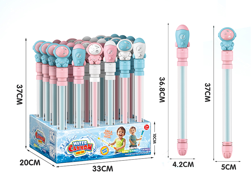 Space Man/Rocket Water Cannon(3 Color Mixed)24PCS