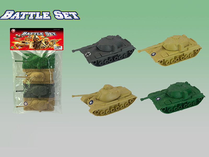 Military Tanks Set 4PCS