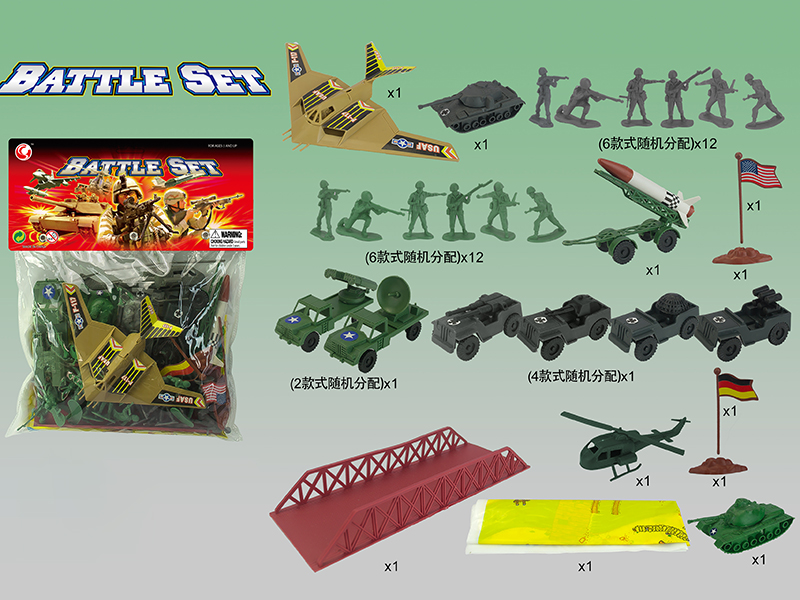 Military Set 37pcs