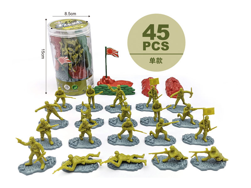 Military Toy Series