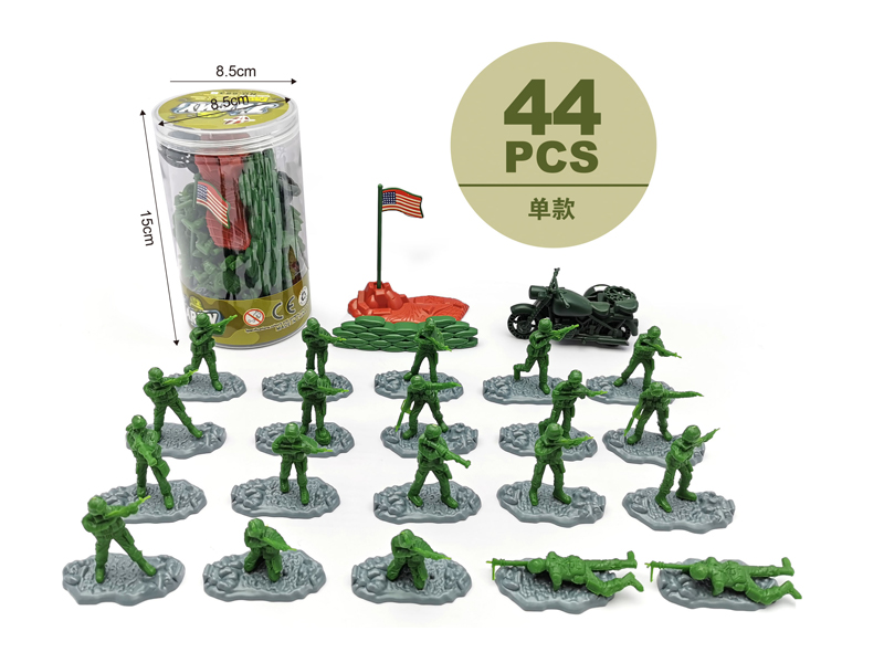 Military Toy Series