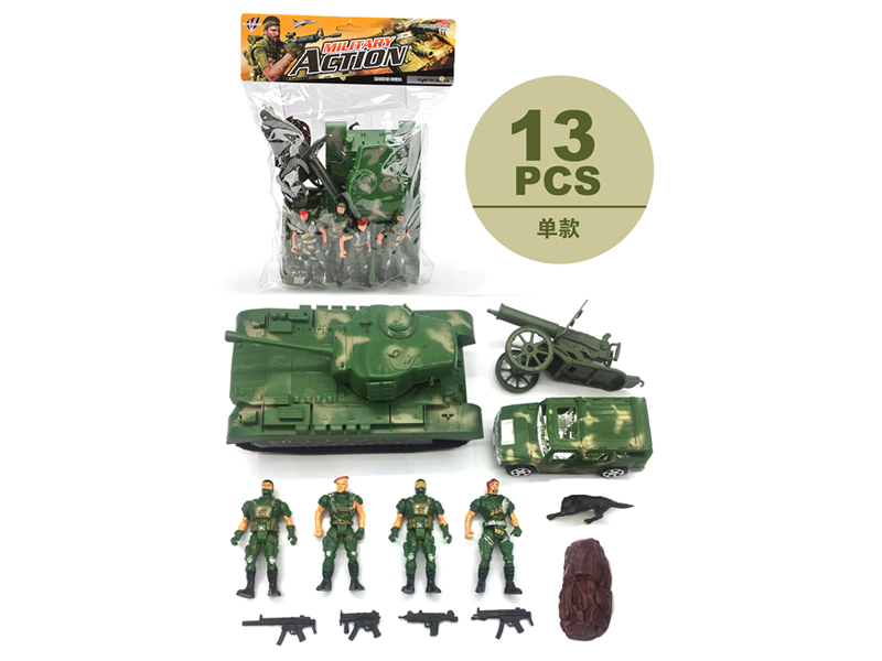 Military Toy Series