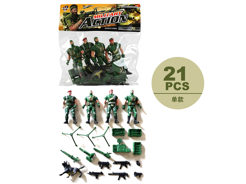 Military Toy Series